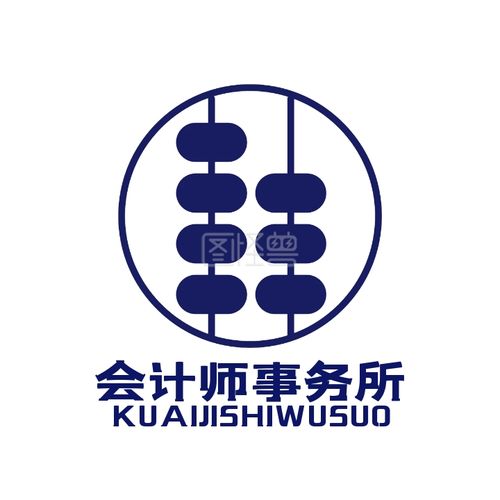 保险经纪公司网销巴马公司业务 年终报表美化策略与实践
