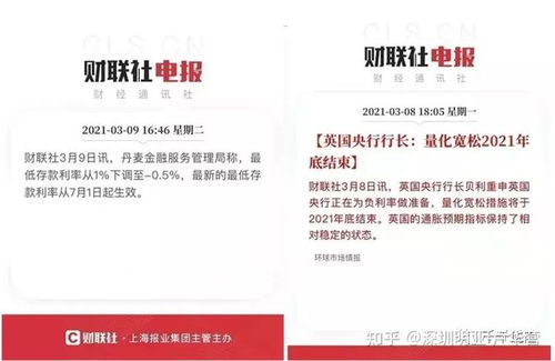 用爱与规划铺就孩子的未来 我是如何通过保险为孩子准备教育金和婚嫁金的